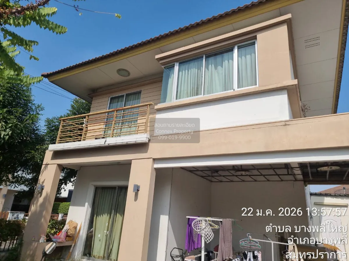 For Sale House , Atoll Maldives Beach Namdaeng-Bang Phli , Bang P 3