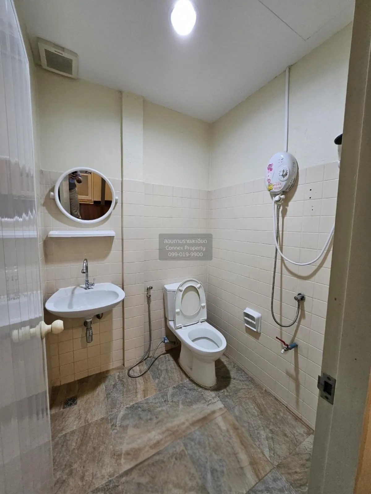 For Sale Two adjoining townhouses, Ladprao Wanghin 82. , Lat Phra