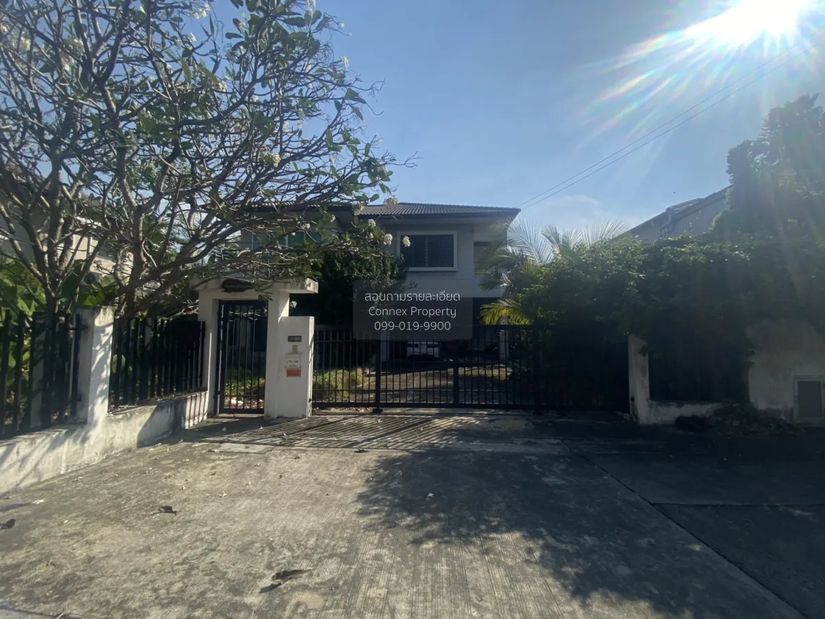 For Sale Townhouse/Townhome  , Baan Fah Piyarom Pruekwana , Bueng 1