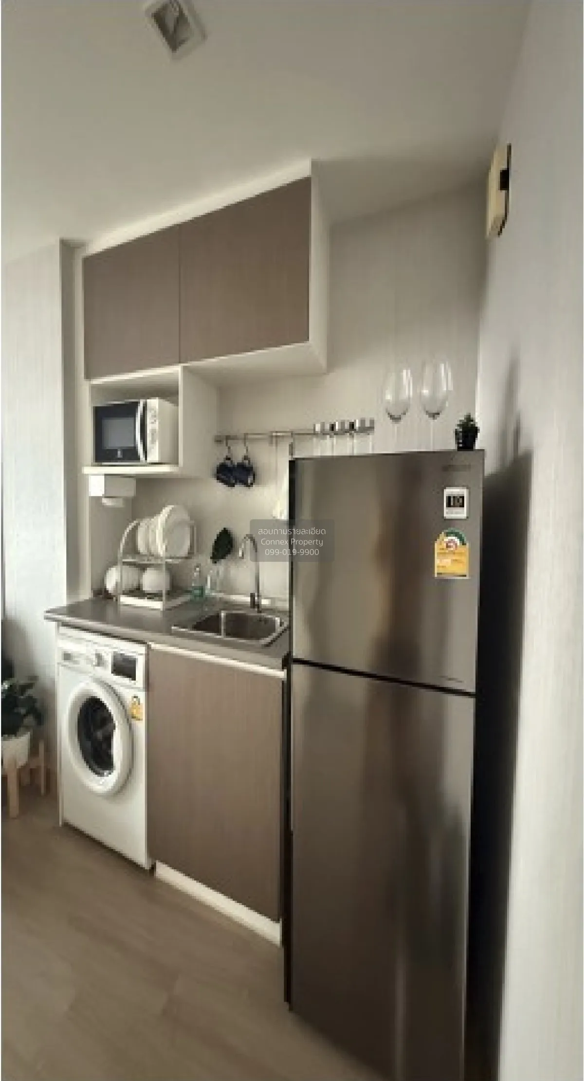 For Sale Condo , Casa Condo Bangyai , MRT-Sam Yaek Bang Yai , Sao 3