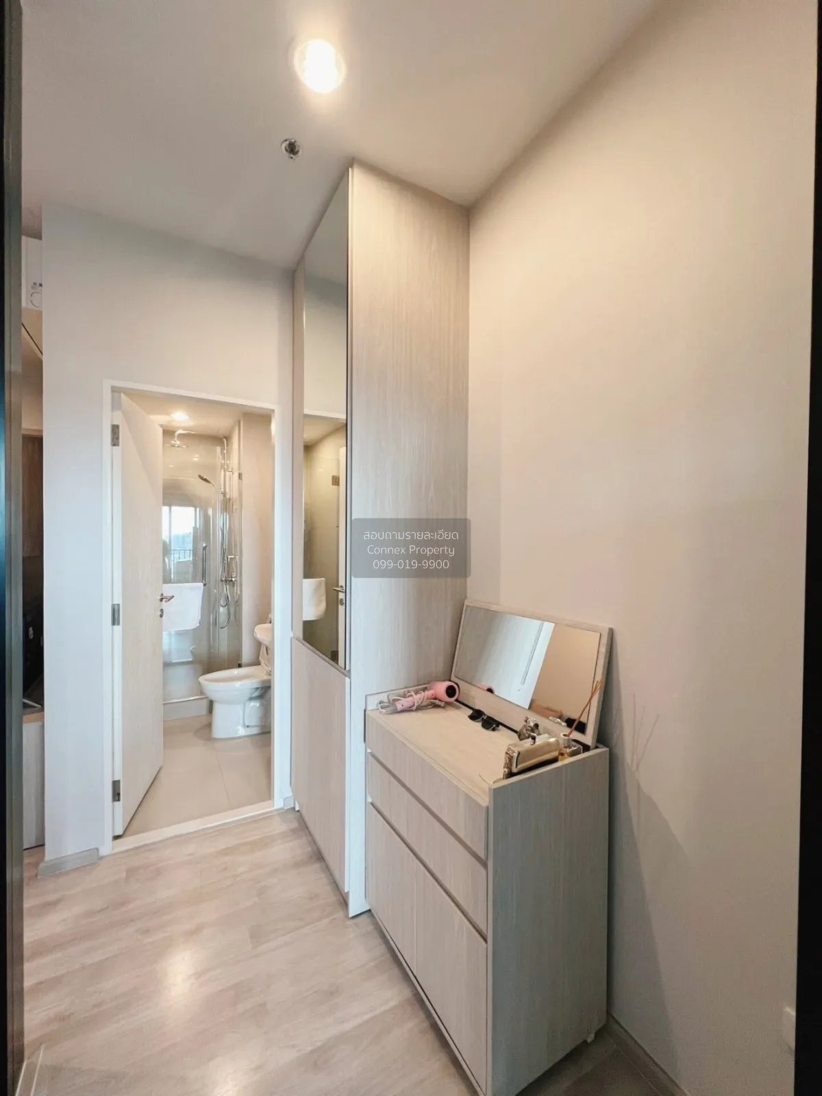 For Rent Condo , Niche Mono Mega Space Bangna , Bang Kaeo , Bang 
