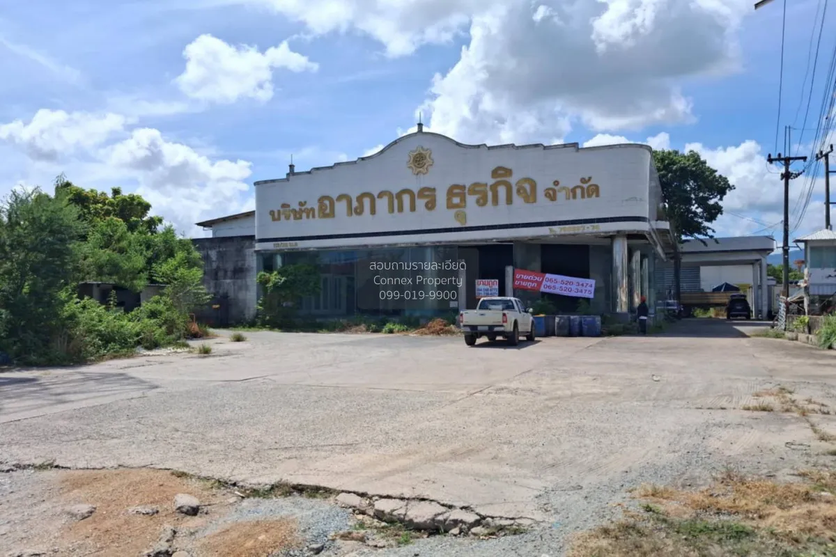 ขายอาคารสำนักงาน 3 ชั้น พื้นที่ 9-1-27 ไร่ บ้านสวน ชลบุรี บ้านสวน 1