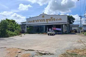 ขายอาคารสำนักงาน 3 ชั้น พื้นที่ 9-1-27 ไร่ บ้านสวน ชลบุรี บ้านสวน เมืองชลบุรี ชลบุรี CX-156249