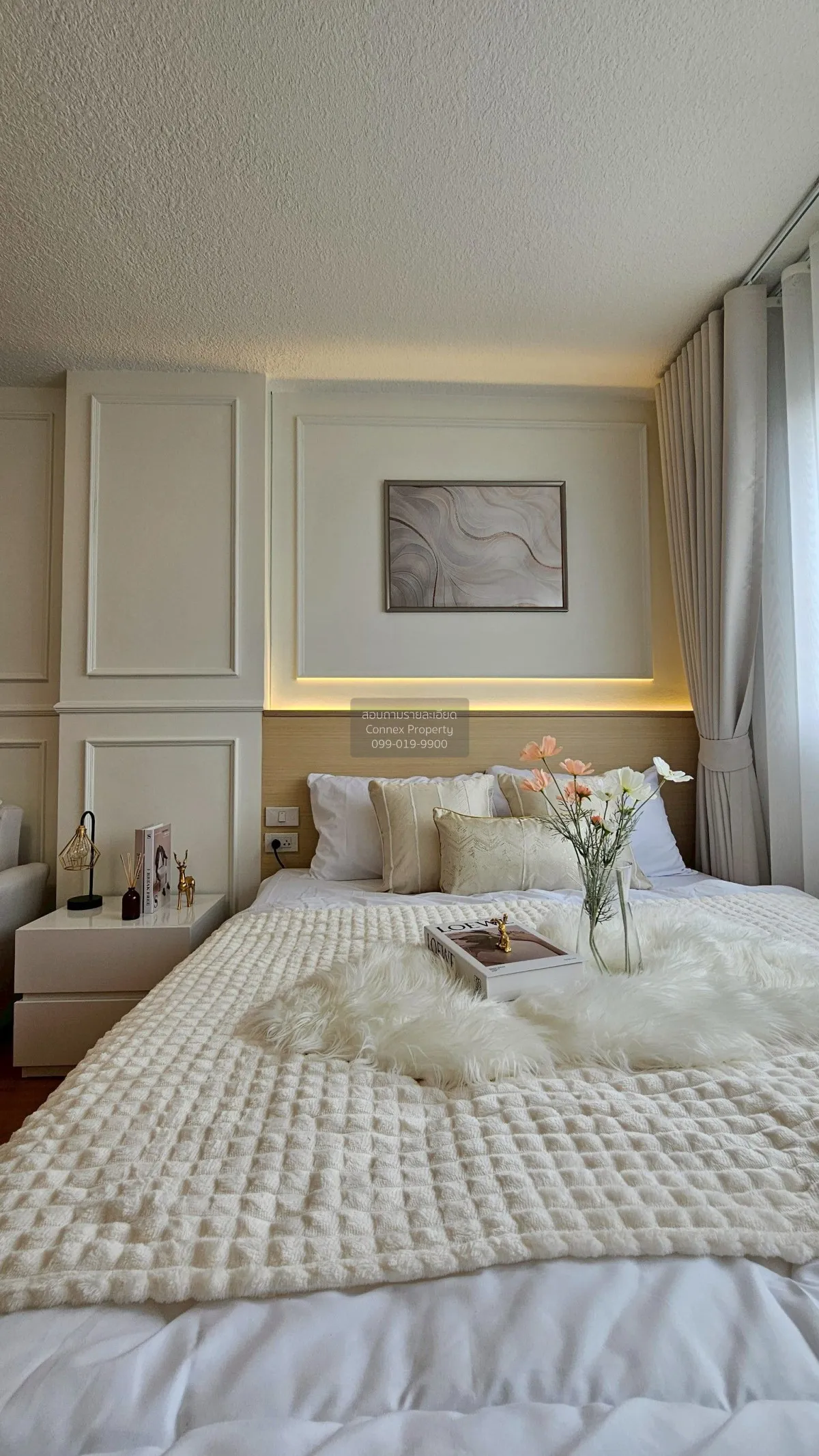 For Sale Condo , Lumpini CondoTown Romklao - Suvarnabhumi , Khlon