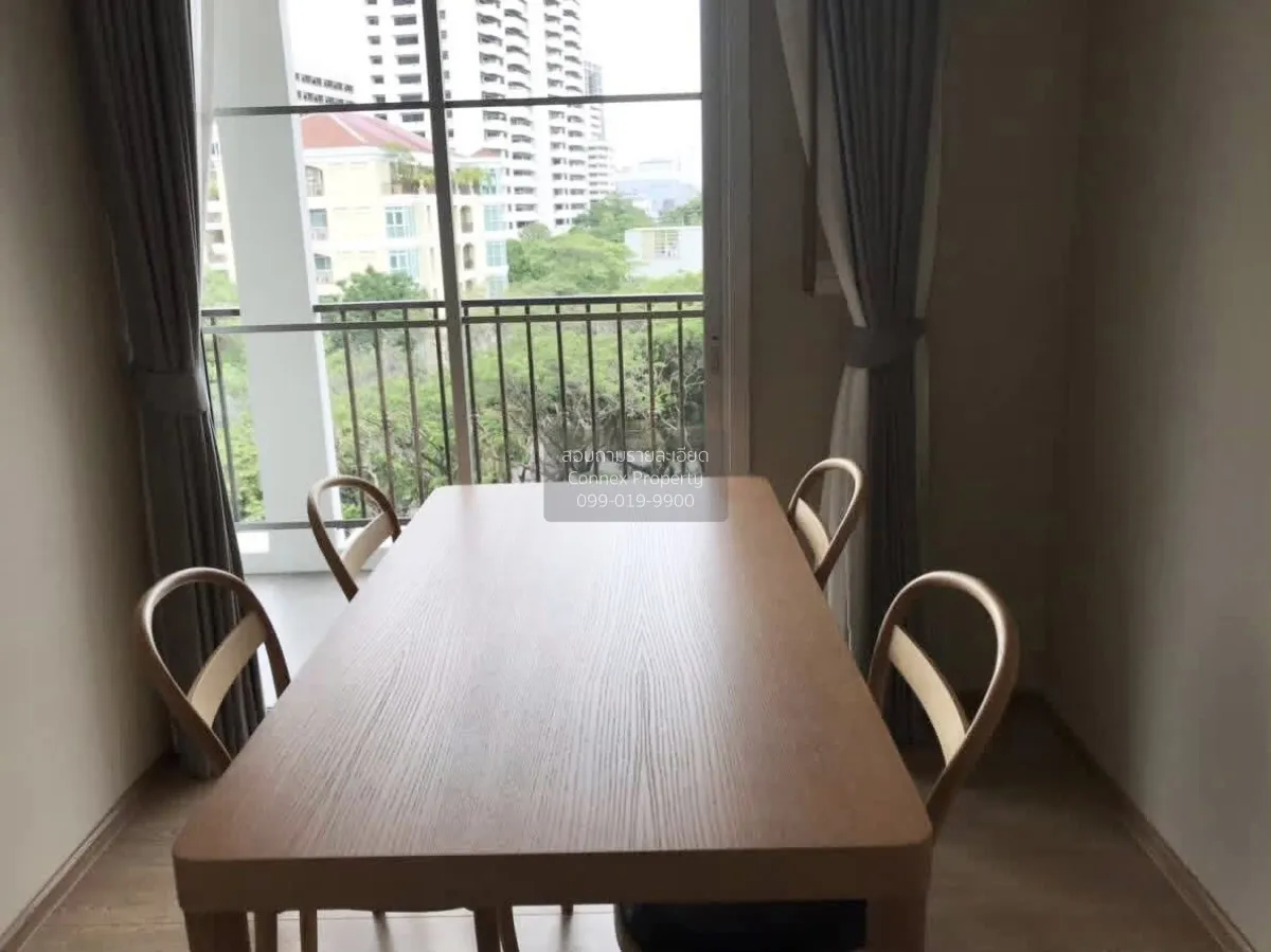 For Rent Condo , Maestro 39 , high floor , corner unit , wide fro 2