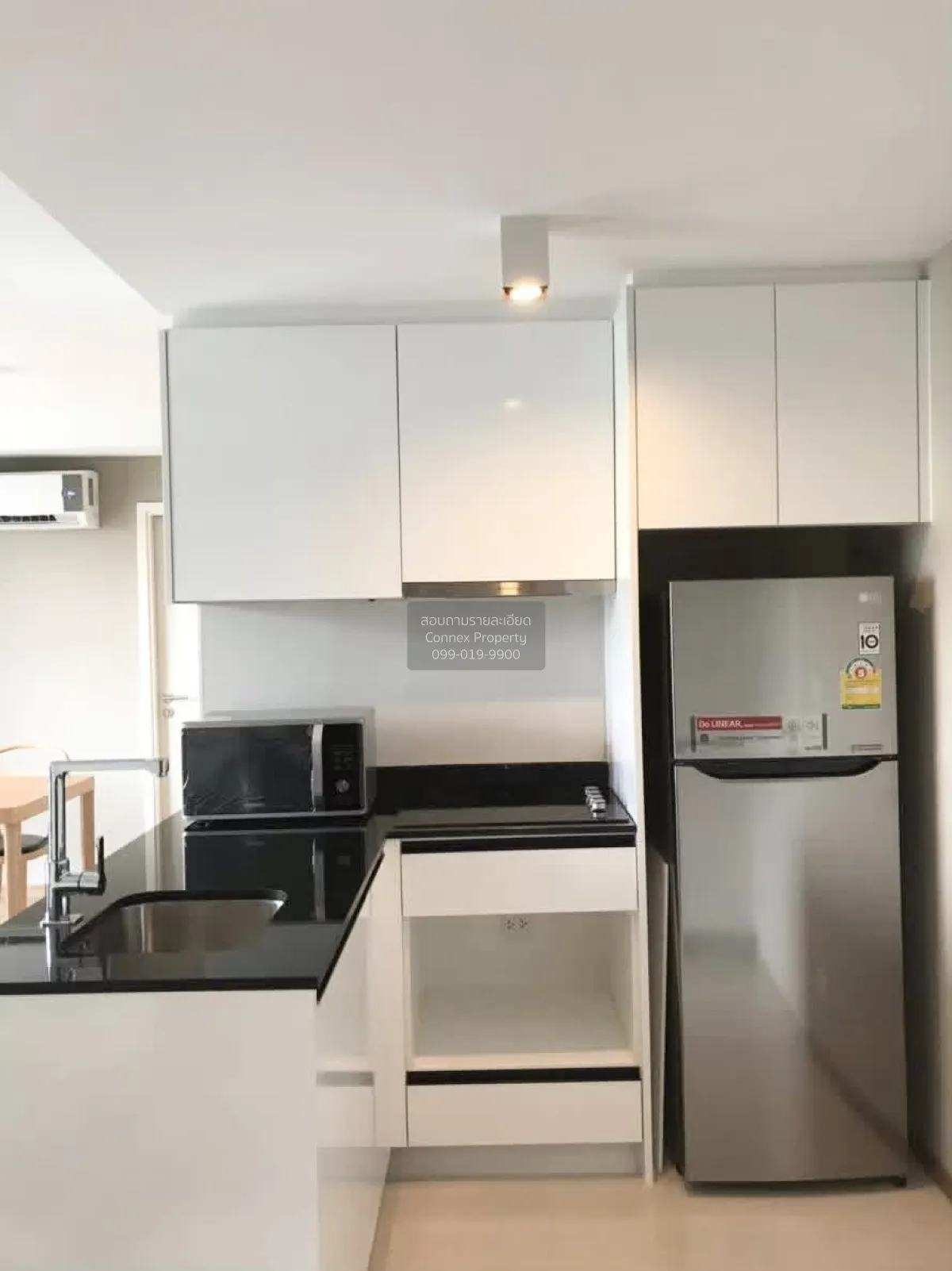 For Rent Condo , Maestro 39 , high floor , corner unit , wide fro 4