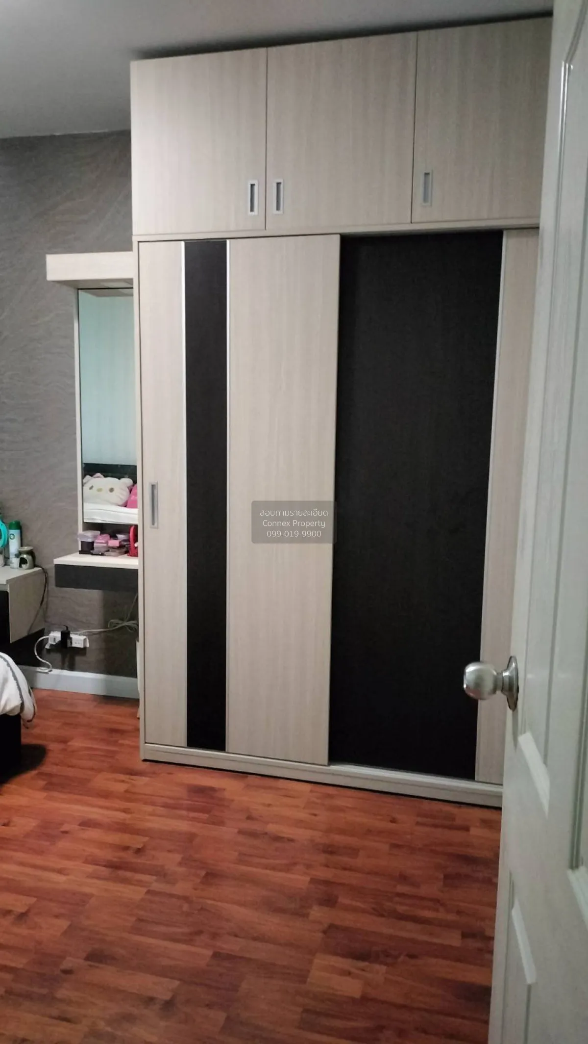 For Sale Townhouse/Townhome  , The Connect 2 Bangna KM.10 - Suvar