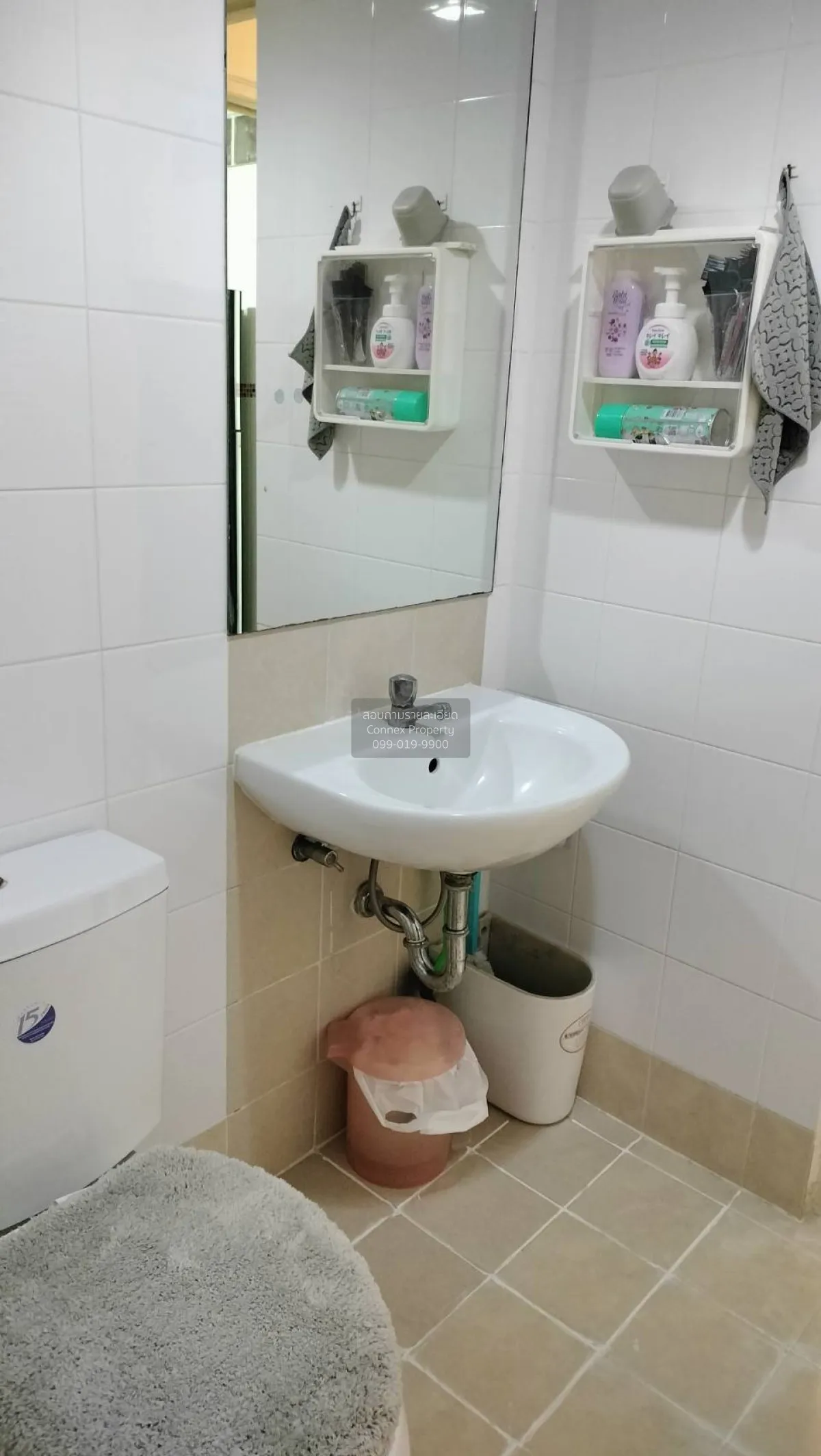 For Sale Townhouse/Townhome  , The Connect 2 Bangna KM.10 - Suvar