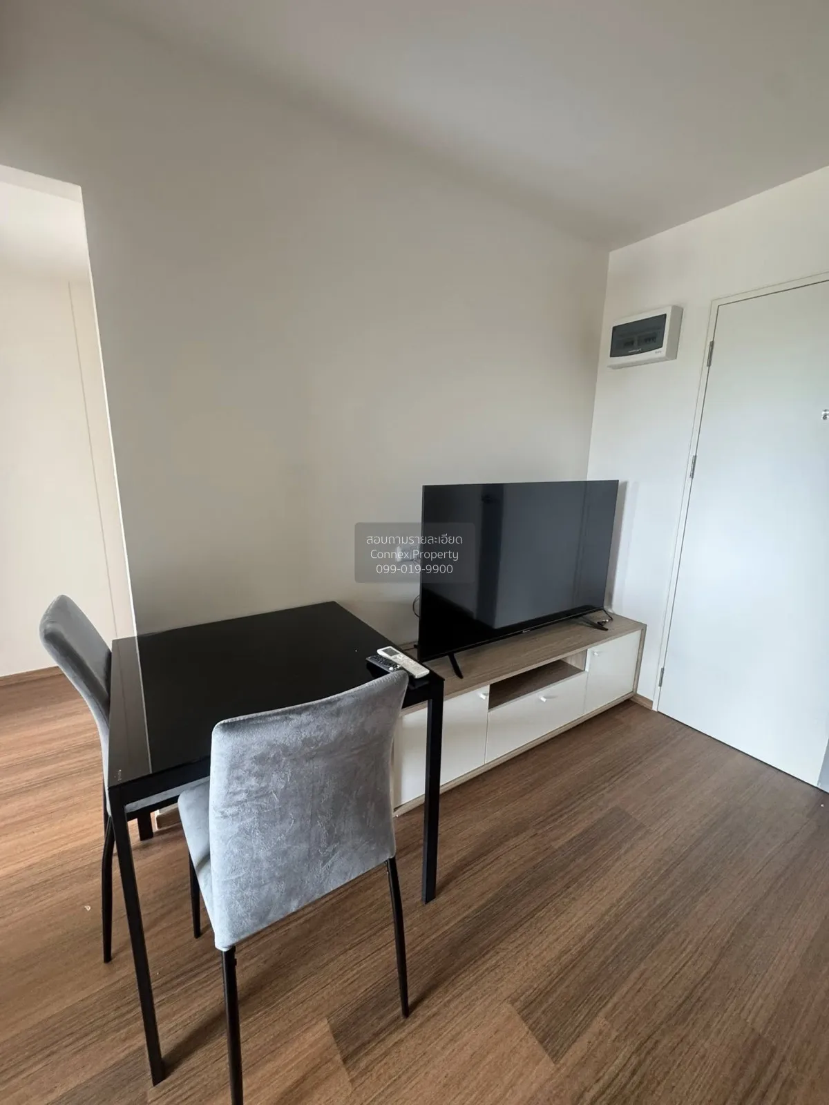 For Rent Condo , Lumpini Condotown Ekachai 48 , Bang Bon , Bang B 1