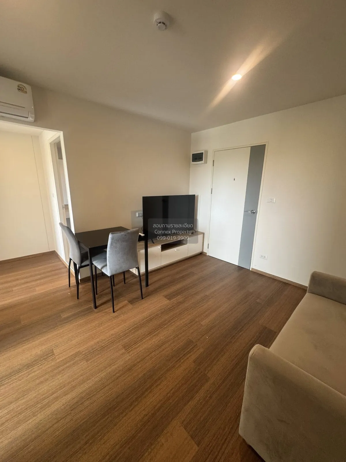 For Rent Condo , Lumpini Condotown Ekachai 48 , Bang Bon , Bang B 3