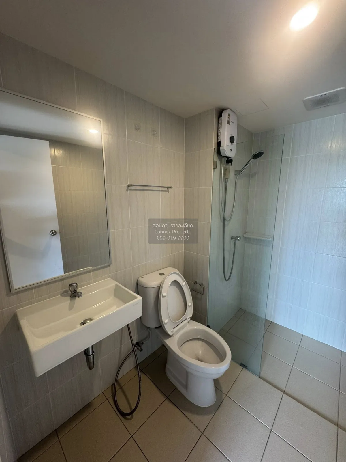 For Rent Condo , Lumpini Condotown Ekachai 48 , Bang Bon , Bang B