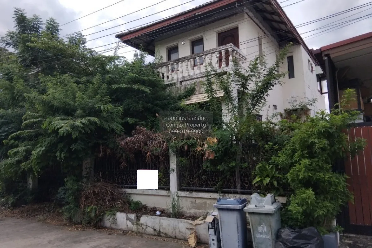 For Sale House , Imperial Park Chaloem Phra Kiat Rama 9 , Prawet  2