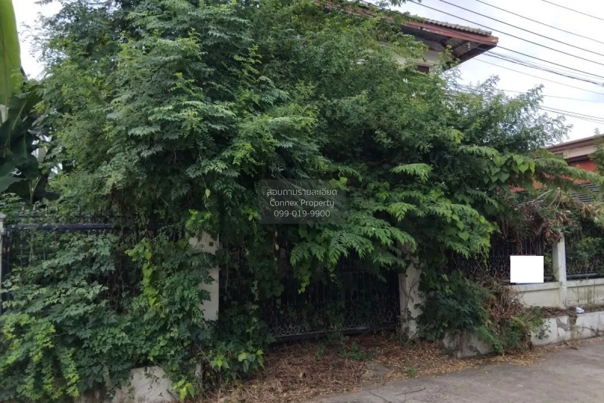 For Sale House , Imperial Park Chaloem Phra Kiat Rama 9 , Prawet  3