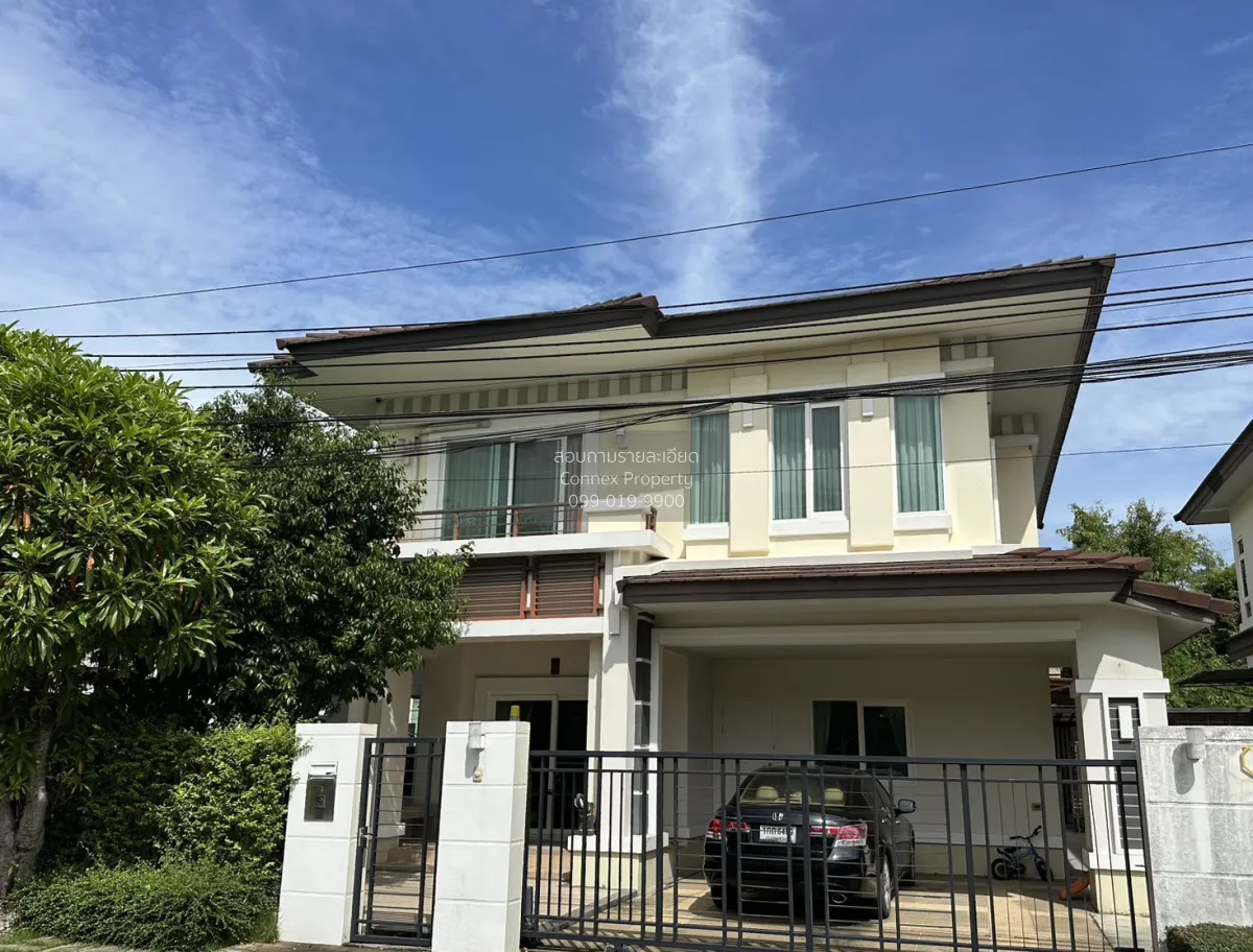 For Sale House , The City Rama 5 - Ratchapruek , Bang Khun Kong , 1