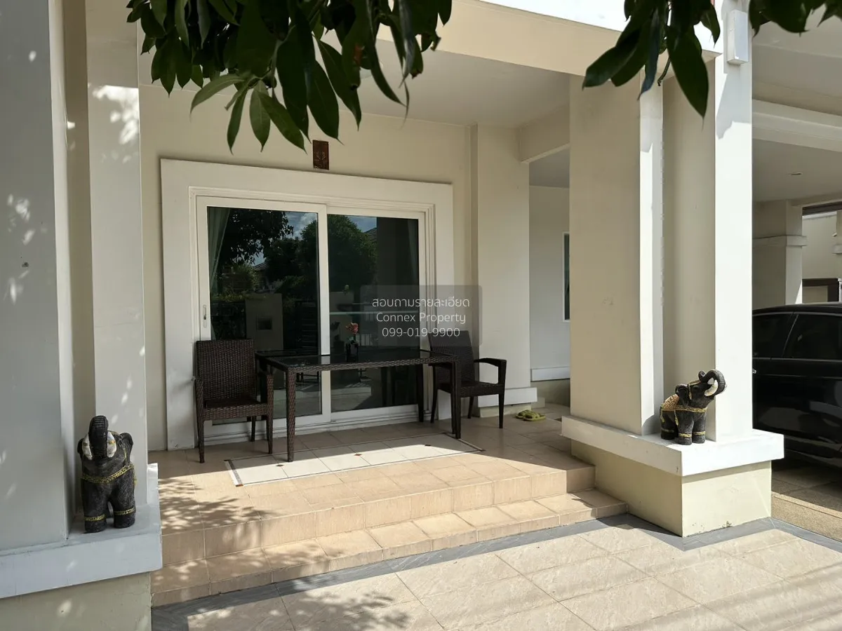 For Sale House , The City Rama 5 - Ratchapruek , Bang Khun Kong , 2