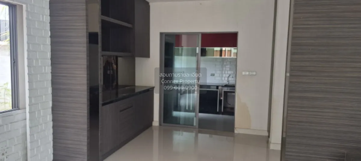 For Sale House , Perfect Place Chaengwattana , Khlong Phra Udom , 3