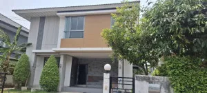 ขายบ้าน  เพอร์เฟค เพลส แจ้งวัฒนะ คลองพระอุดม ปากเกร็ด นนทบุรี CX-156326