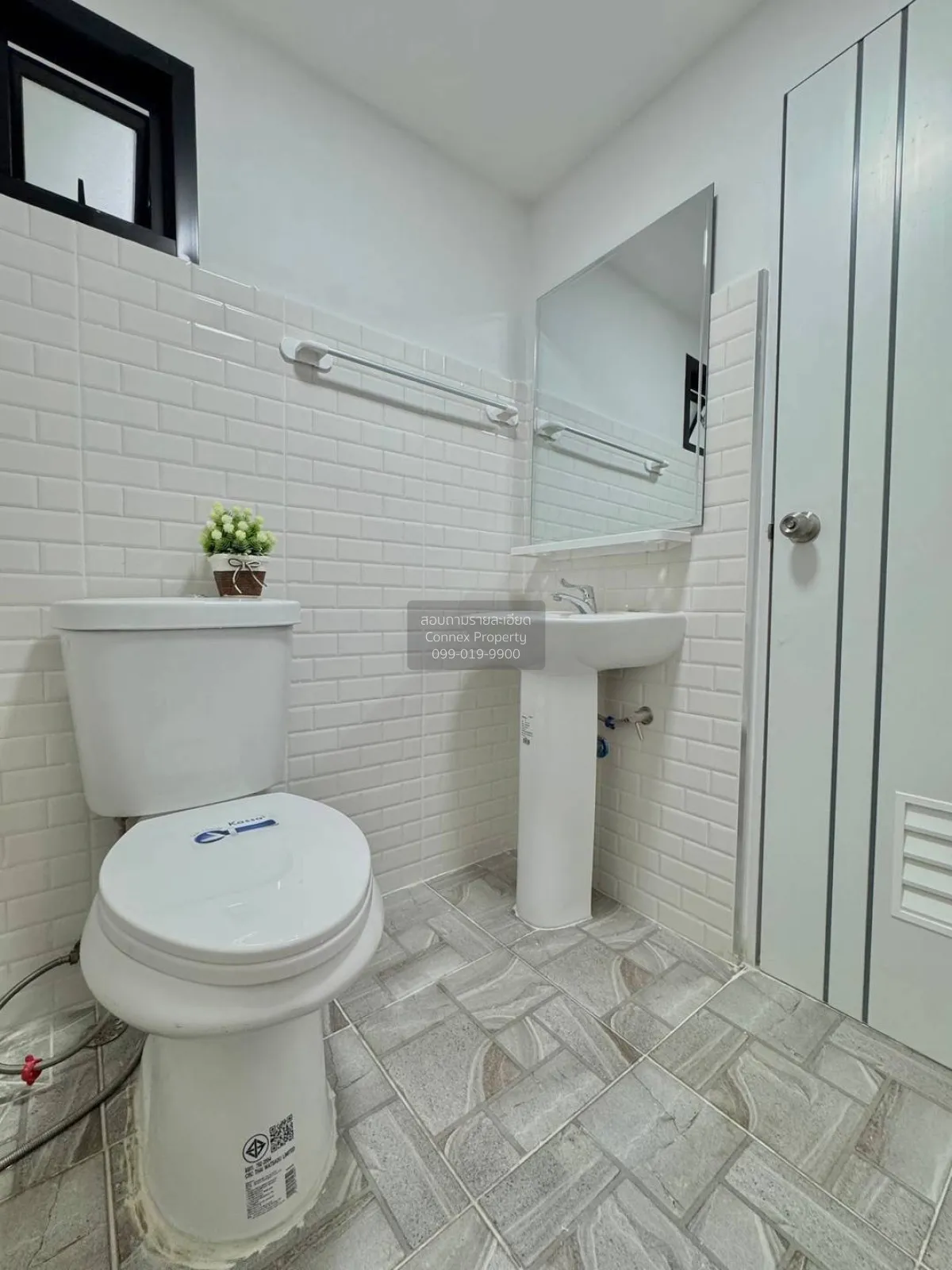 For Sale Townhouse/Townhome  , Rewadee 3 , newly renovated , Tala