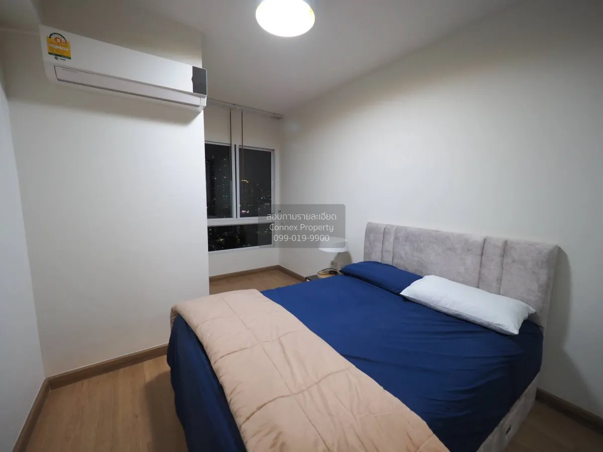 For Rent Condo , Supalai River Resort Charoen Nakhon , river view