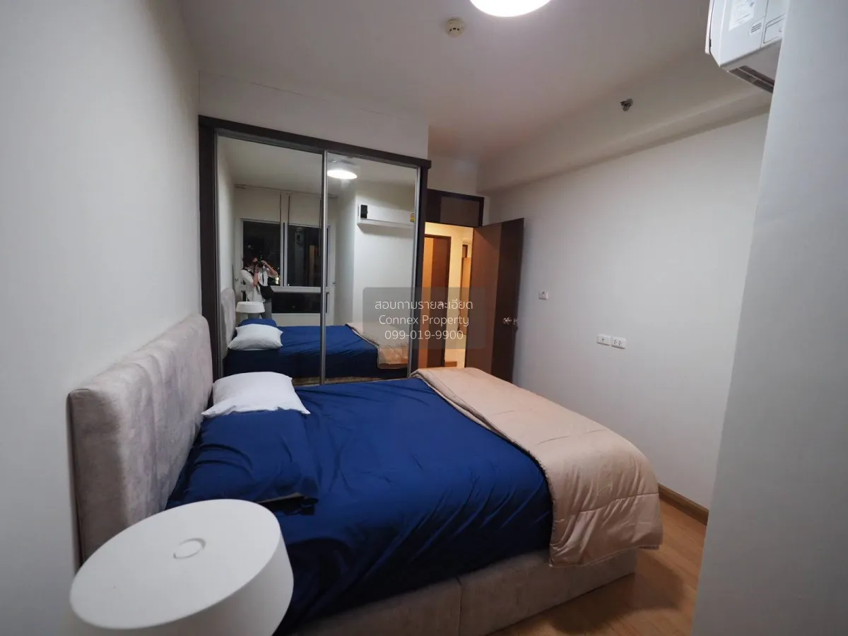 For Rent Condo , Supalai River Resort Charoen Nakhon , river view