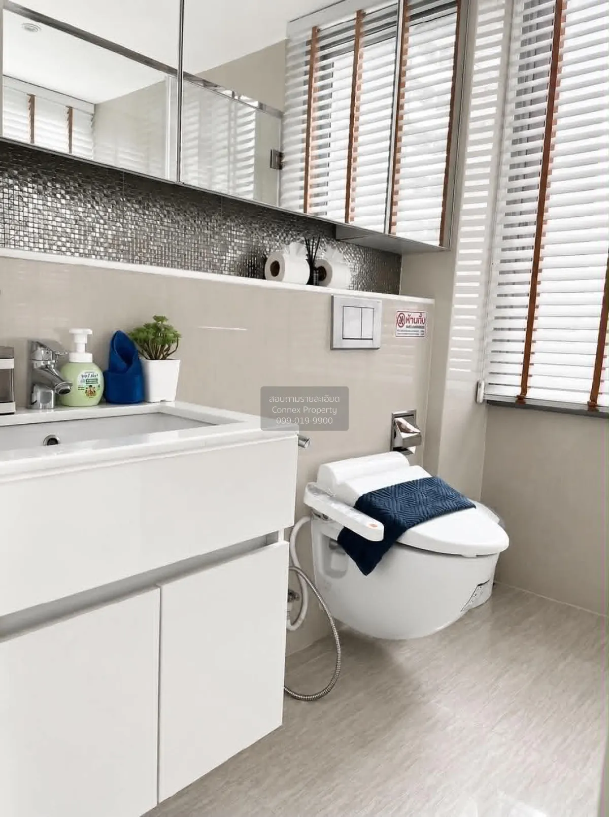 For Sale Condo , H Sukhumvit 43 , BTS-Phrom Phong , Khlong Tan Nu