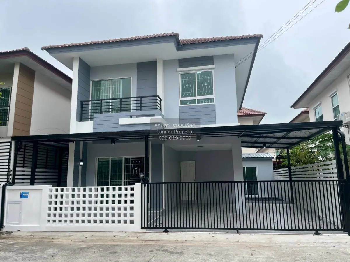 ขายบ้าน  เต็มสิริ วิลเลจ รีโนเวทใหม่ กระทุ่มราย เขต หนองจอก กรุงเ 1