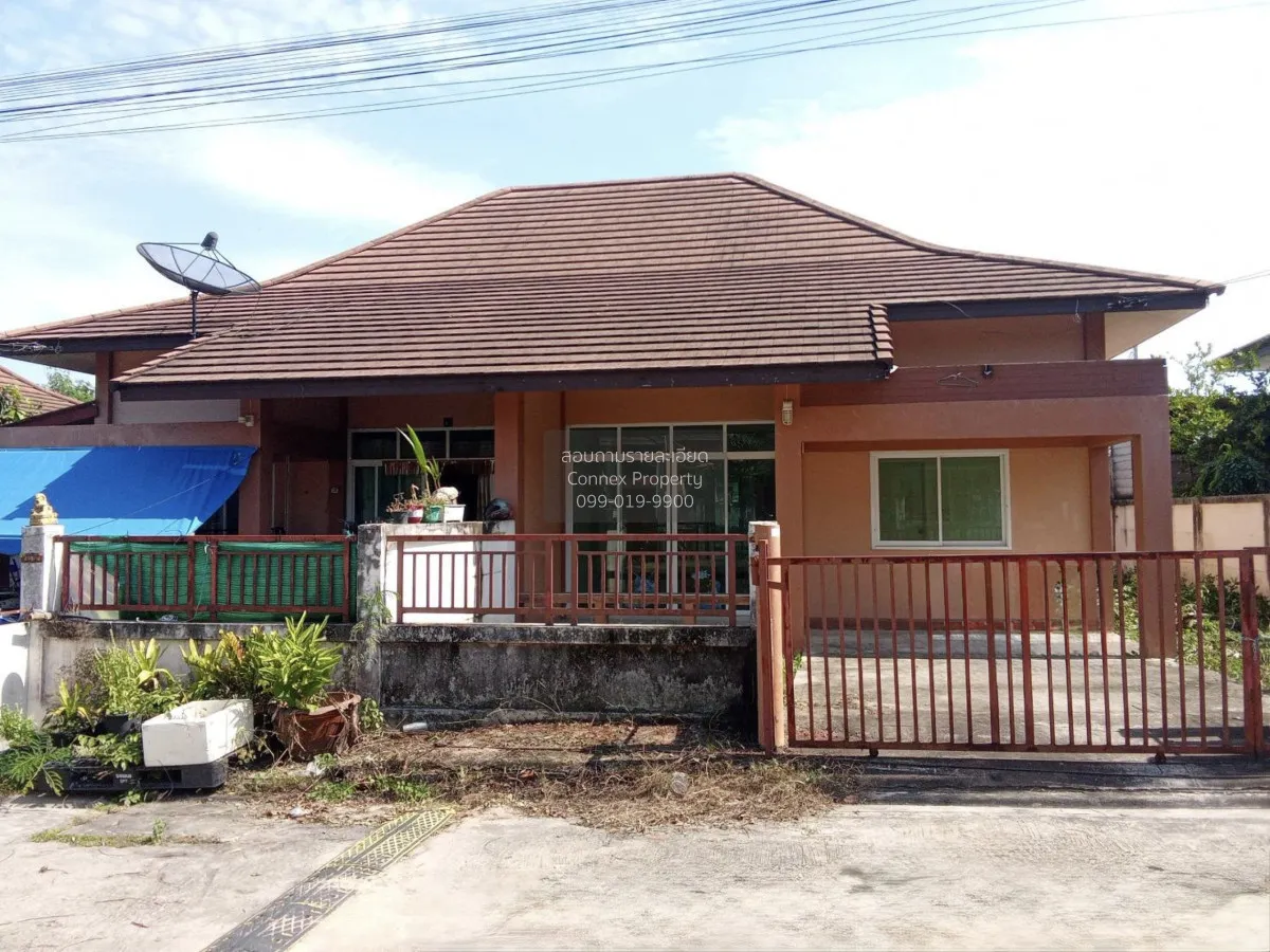 ขายบ้าน  บ้านปันสุข มาบยางพร ปลวกแดง ระยอง CX-156414 1