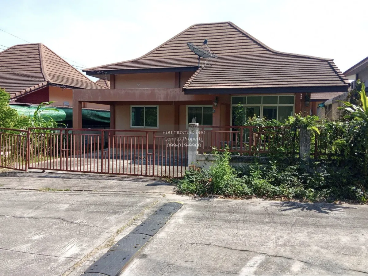 For Sale House , Baan Punsuk , Map Yang Phon , Pluak Daeng , Rayo 1