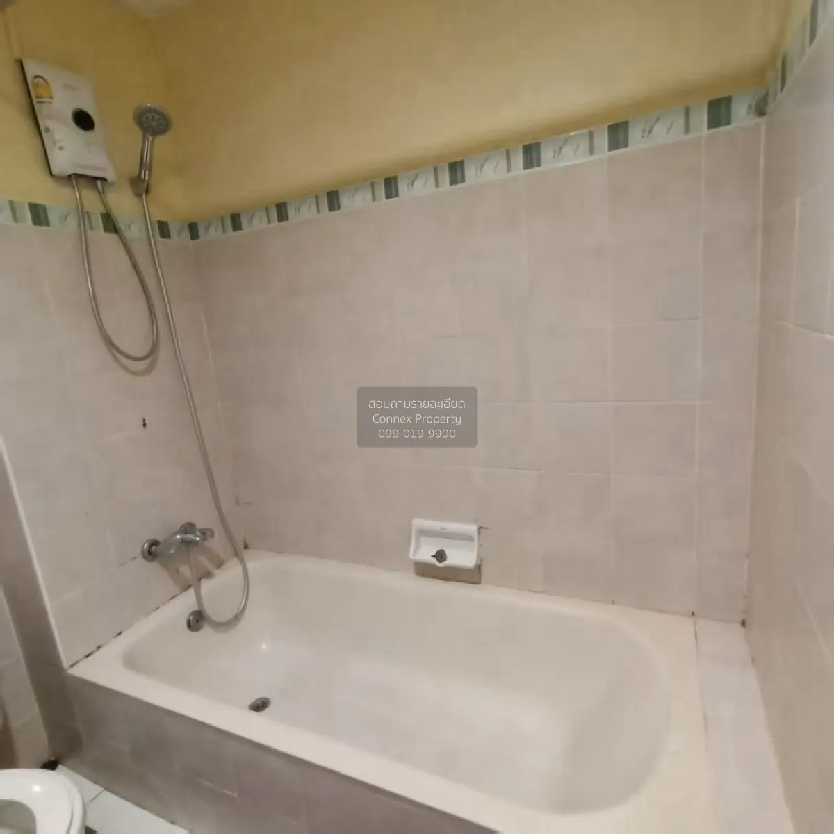 For Sale Condo , View Talay Jomtien Condominium Beach A&B , Nong 
