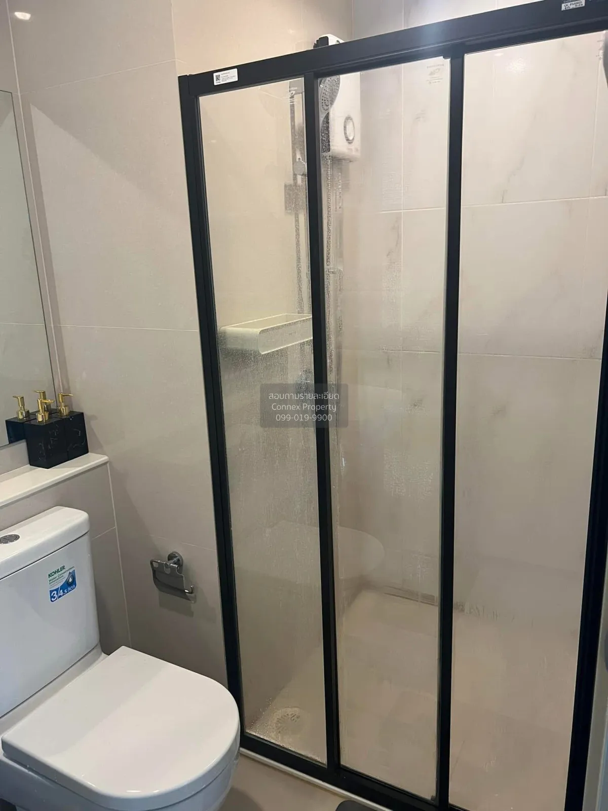 For Sale Condo , Aspire Erawan Prime , BTS-Chang Erawan , Pak Nam