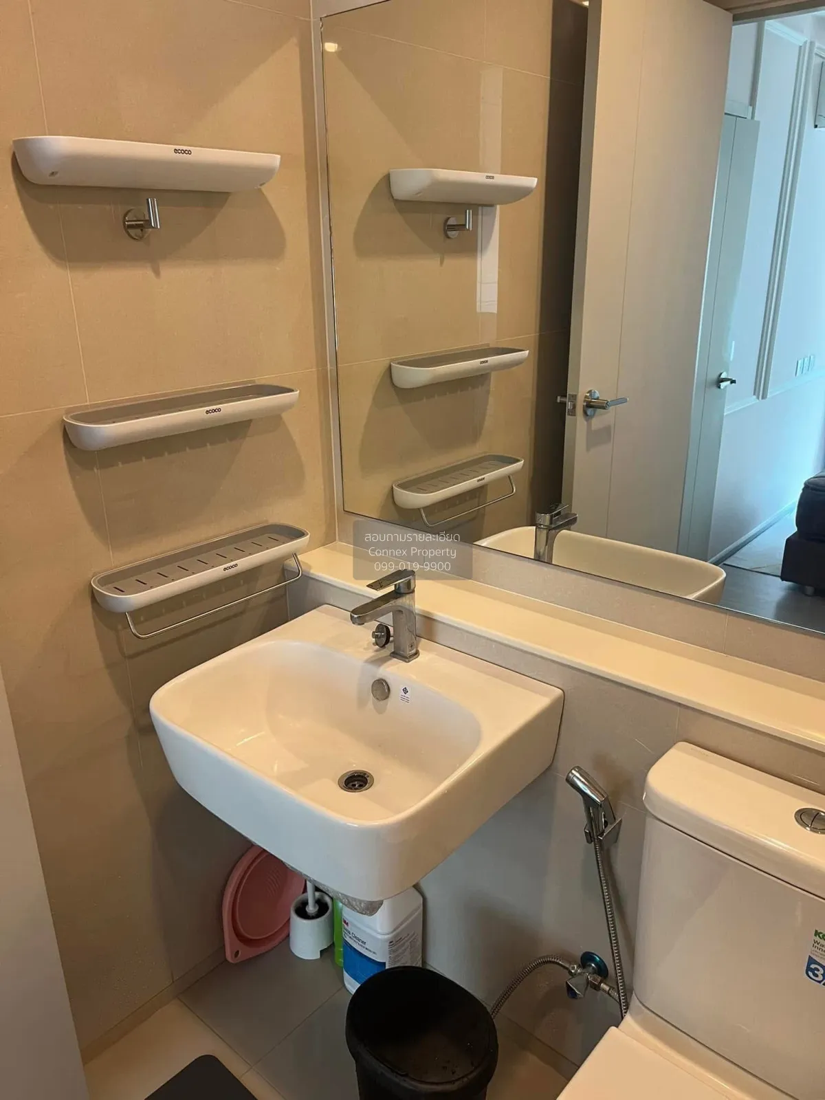 For Sale Condo , Aspire Erawan Prime , BTS-Chang Erawan , Pak Nam