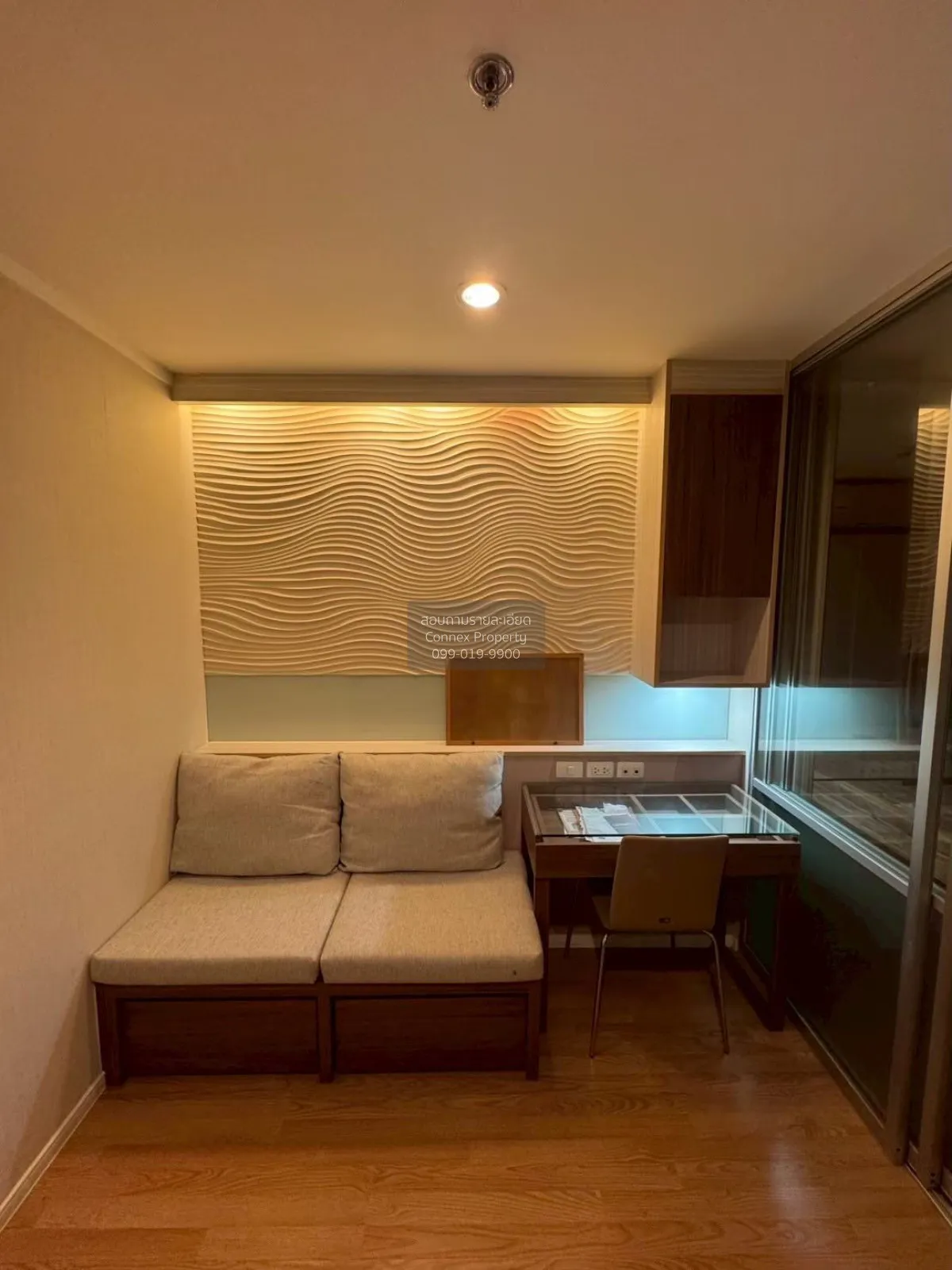 For Rent Condo , Lumpini Ville Naklua - Wongamat , Na Kluea , Ban 1