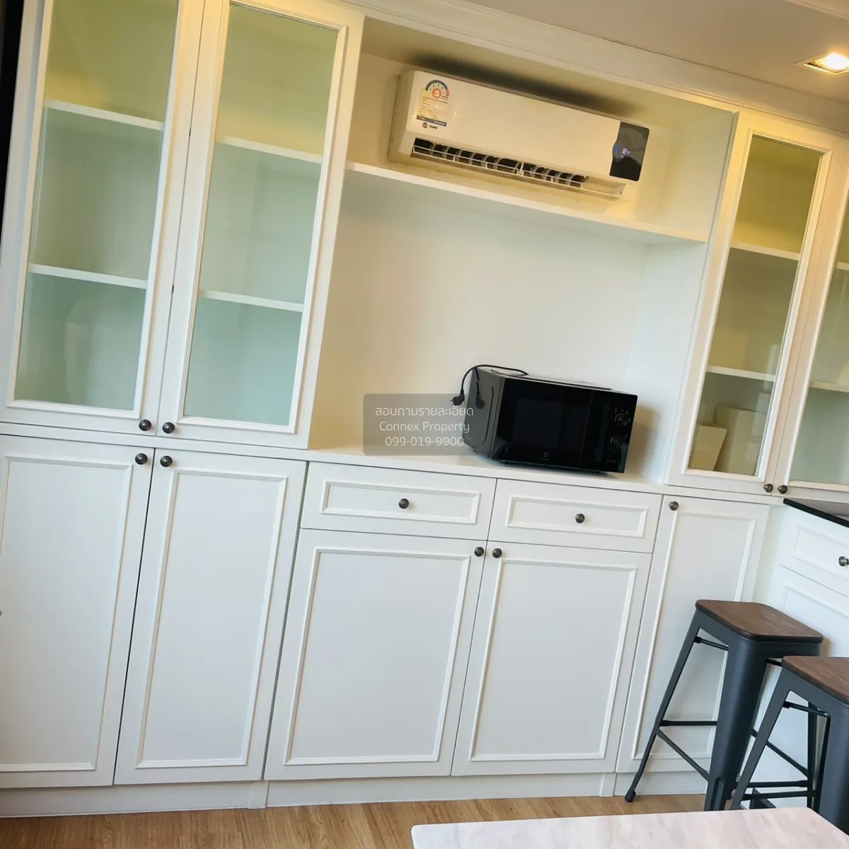For Rent Condo , Supalai Wellington , nice view , MRT-Thailand Cu