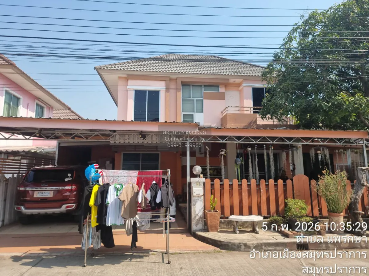 For Sale House , Rasika Theparak , Phraek Sa Mai , Mueang Samut P 2