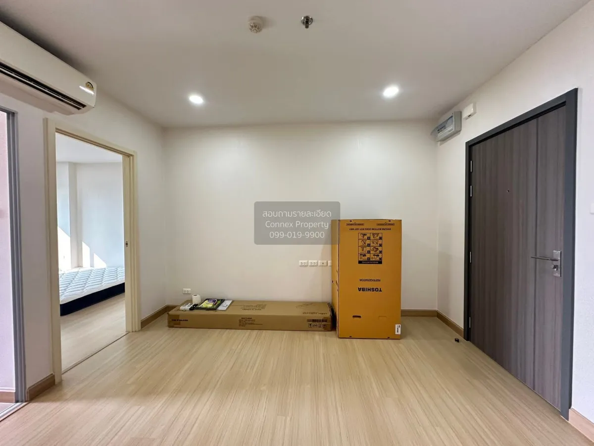 ขายคอนโด  ศุภาลัย เวอเรนด้า สถานีภาษีเจริญ ชั้นสูง MRT-ภาษีเจริญ  1