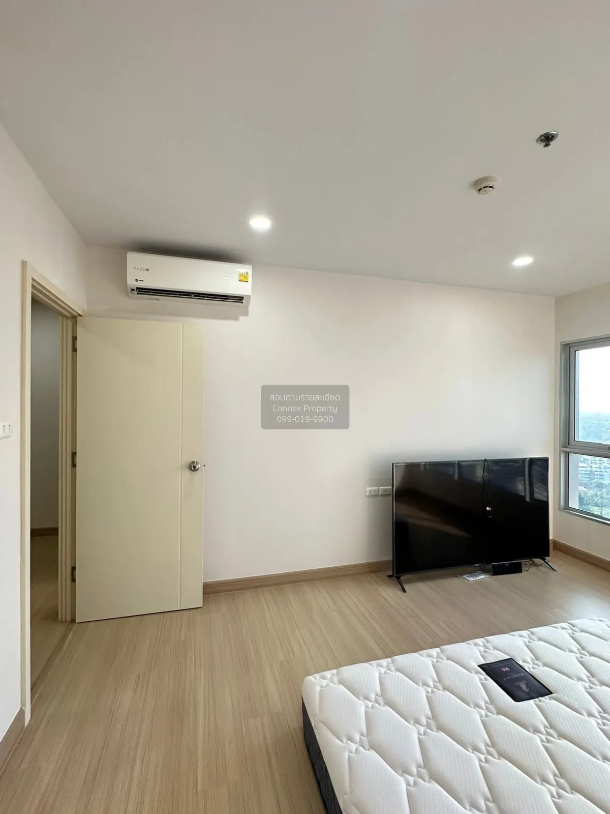 For Sale Condo , Supalai Veranda Phasi Charoen Station , high flo