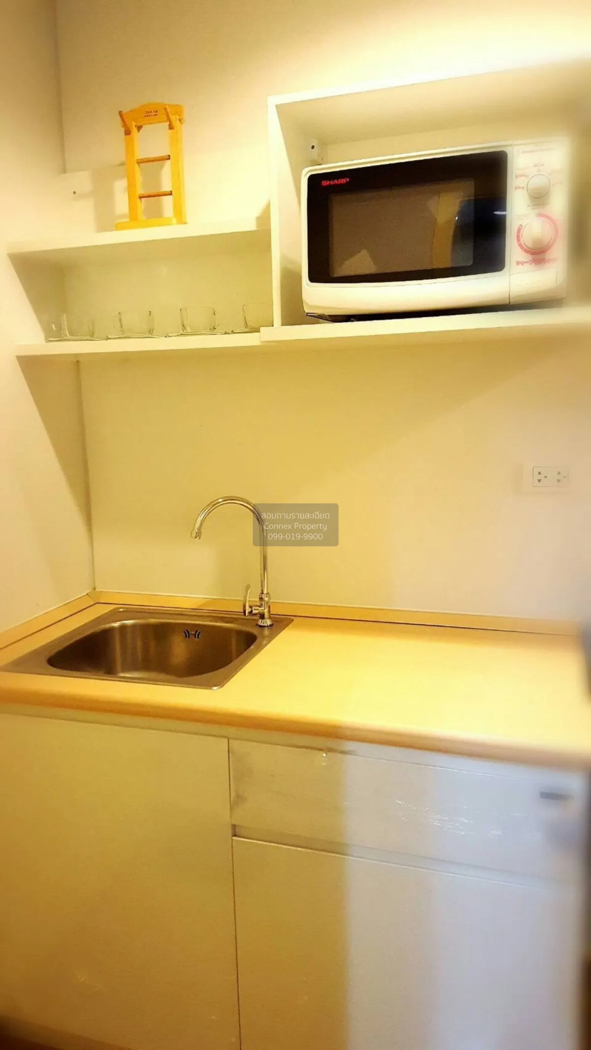 For Sale Condo , You 2 Condo , BTS-Sena Nikhom , Sena Nikhom , Ch