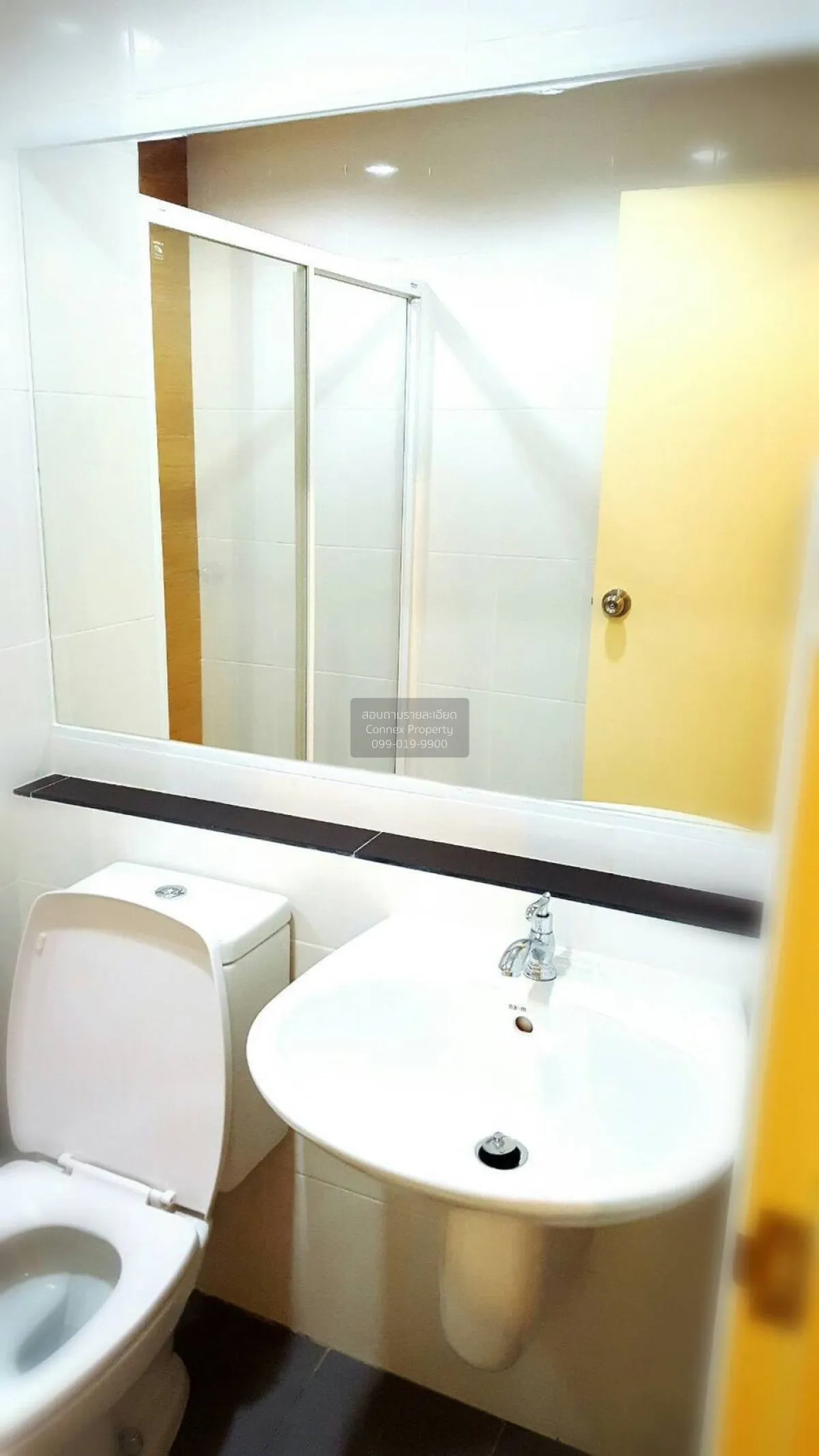 For Sale Condo , You 2 Condo , BTS-Sena Nikhom , Sena Nikhom , Ch