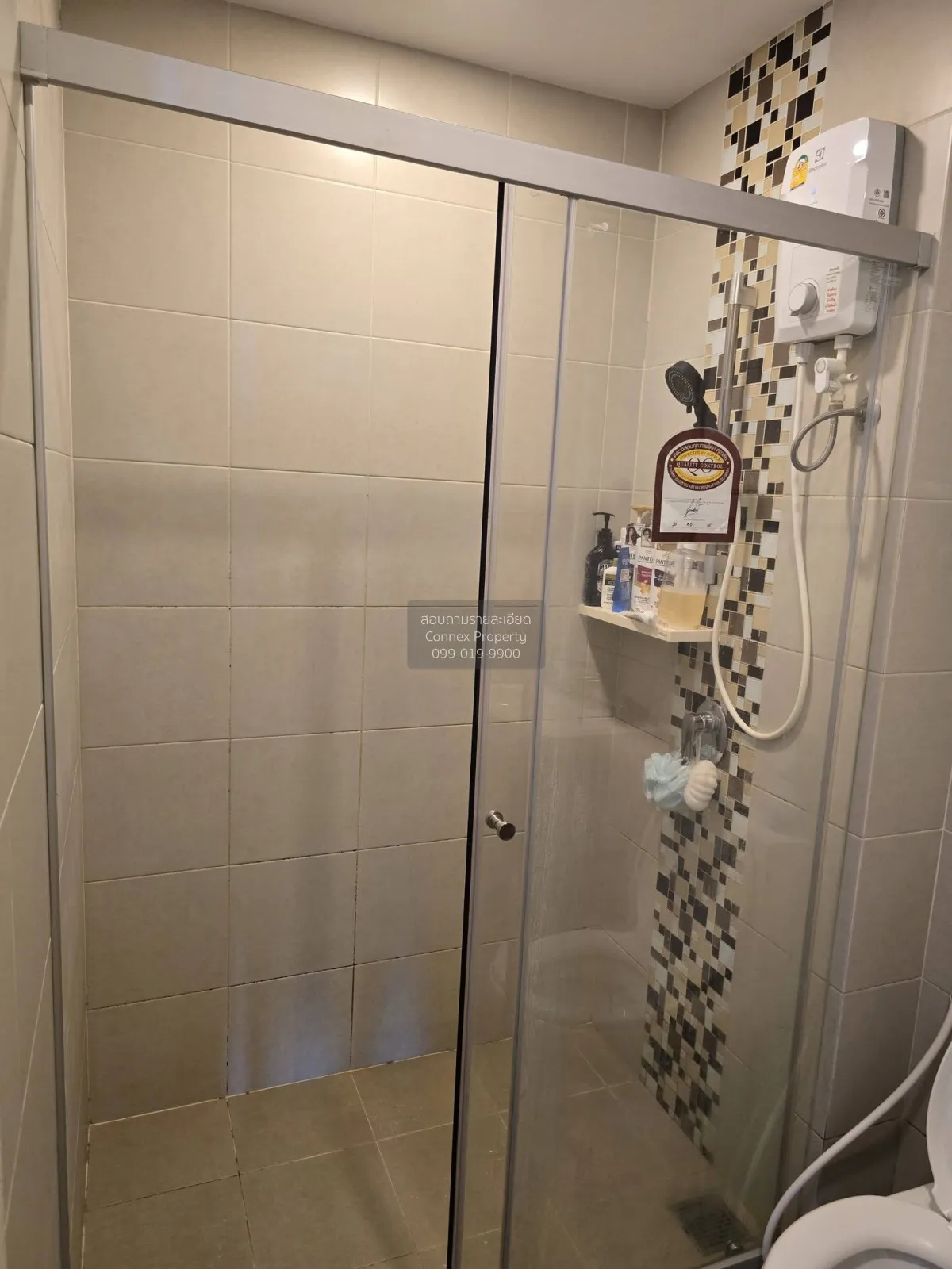 For Sale Condo , Supalai Park Talat Phlu Station , BTS-Talat Phlu