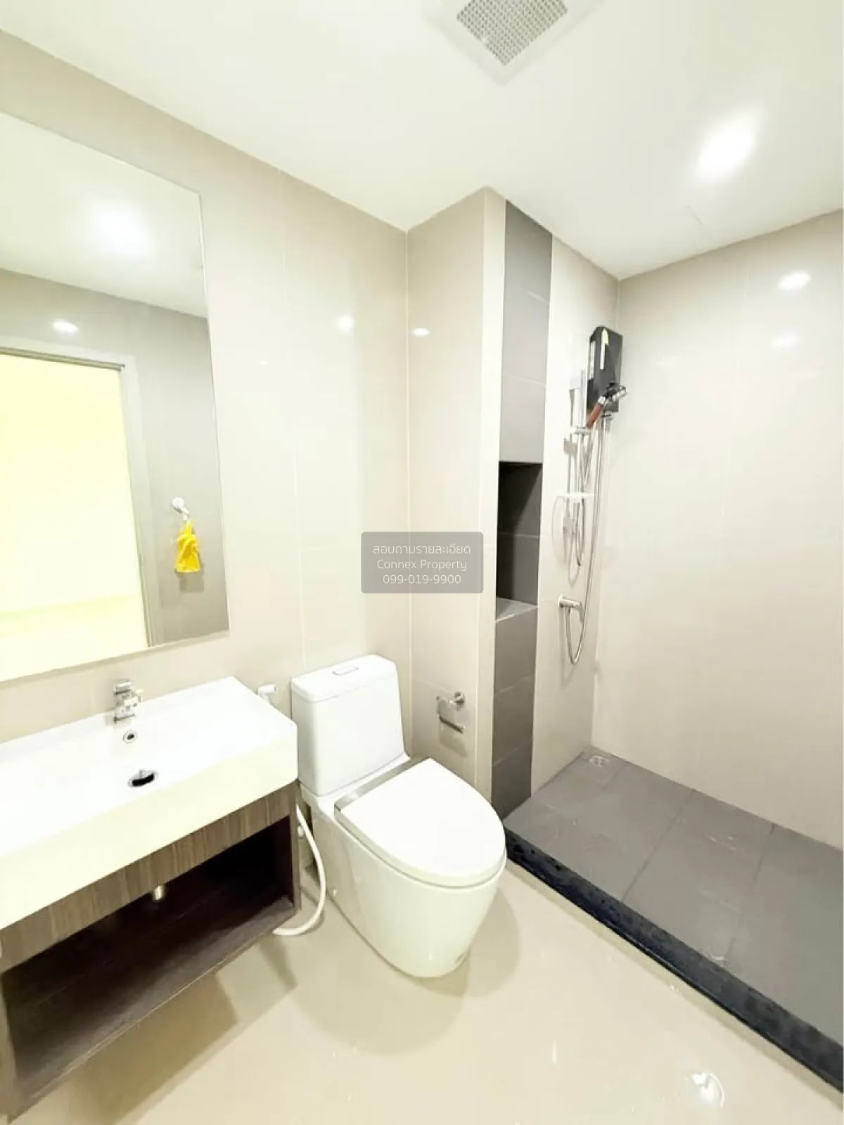 ขายคอนโด  ไอดีโอ จรัญฯ 70 MRT-บางพลัด บางพลัด เขต บางพลัด กรุงเทพ 4