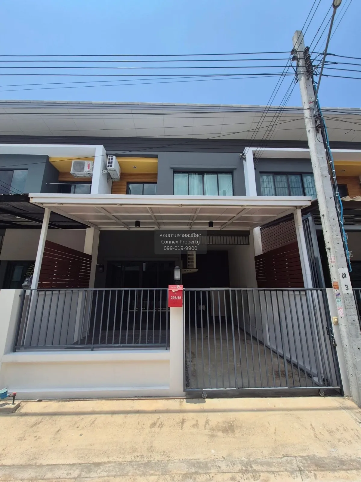 For Sale Townhouse/Townhome  , The O Zone Petchkasem 53 , MRT-Lak 1