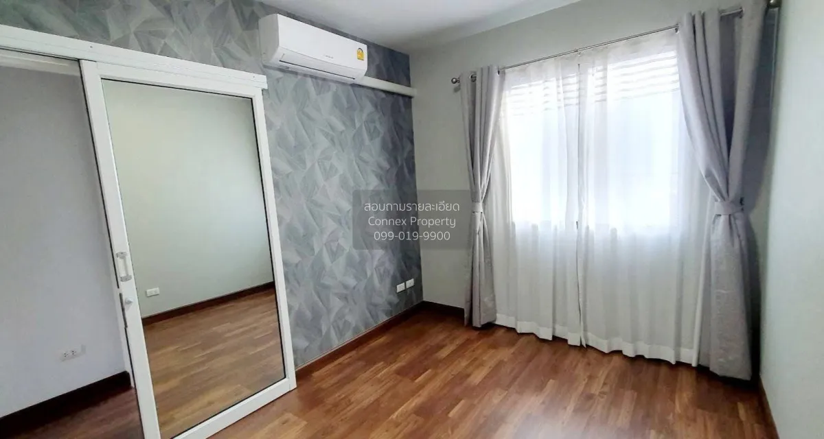 For Sale Townhouse/Townhome  , The O Zone Petchkasem 53 , MRT-Lak
