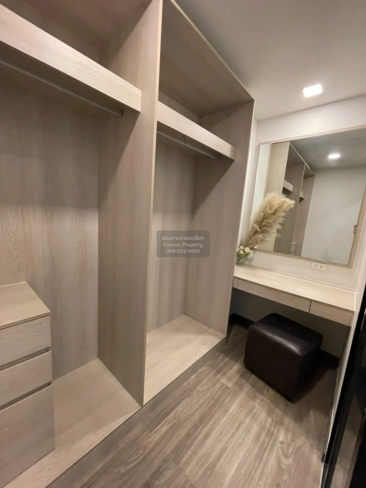 For Rent Condo , The Collect Ratchada 32 , Duplex , Chankasem , C