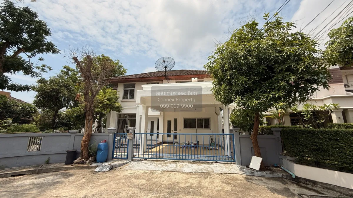 For Rent House , Perfect Place Ramkamhaeng 164 , Saphan Sung , Sa 1