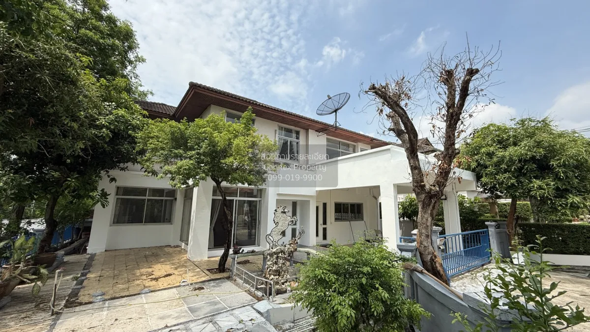 For Rent House , Perfect Place Ramkamhaeng 164 , Saphan Sung , Sa 2
