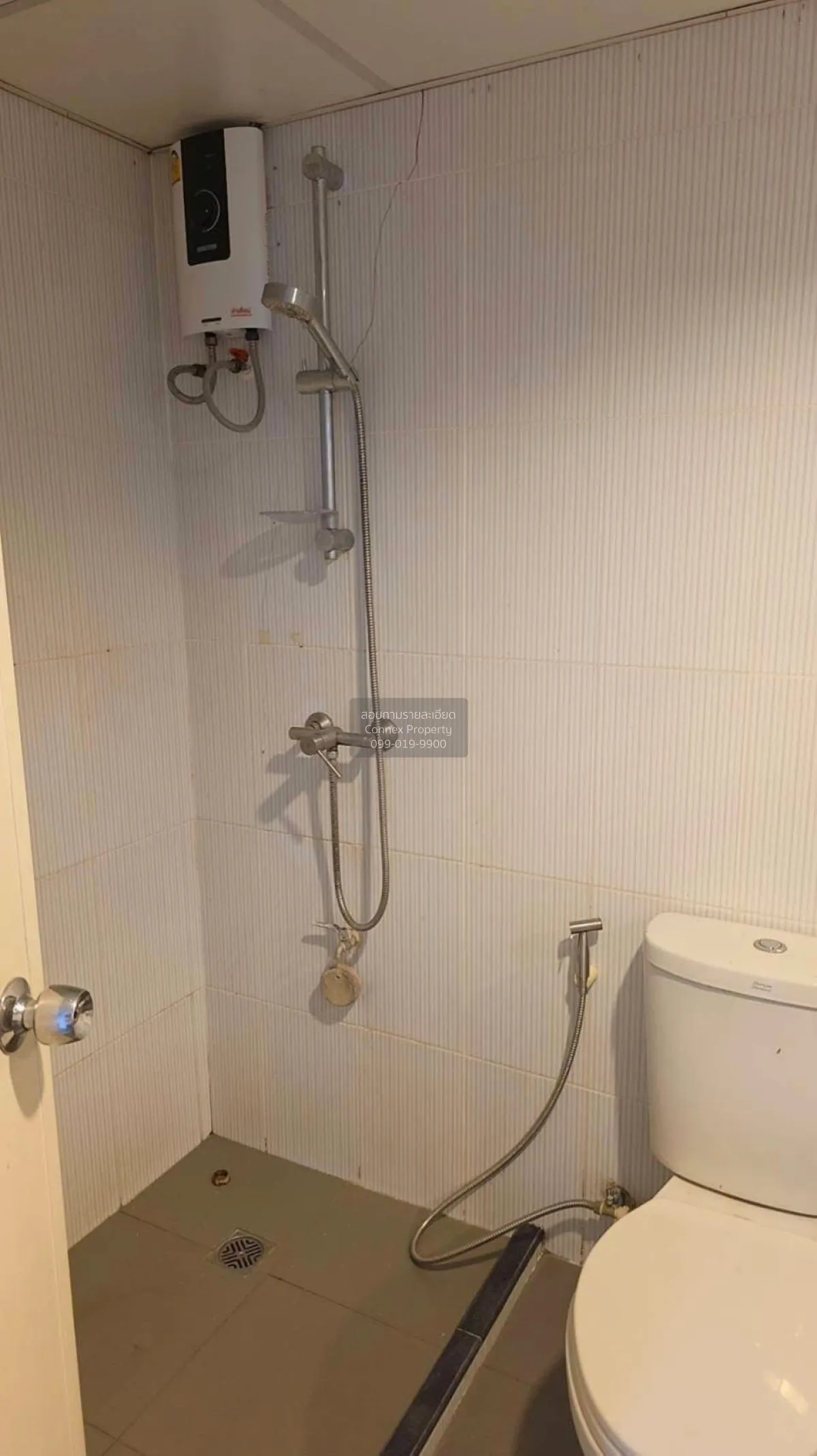For Sale Condo , Subkaew Tower , high floor , MRT-Huai Khwang , H