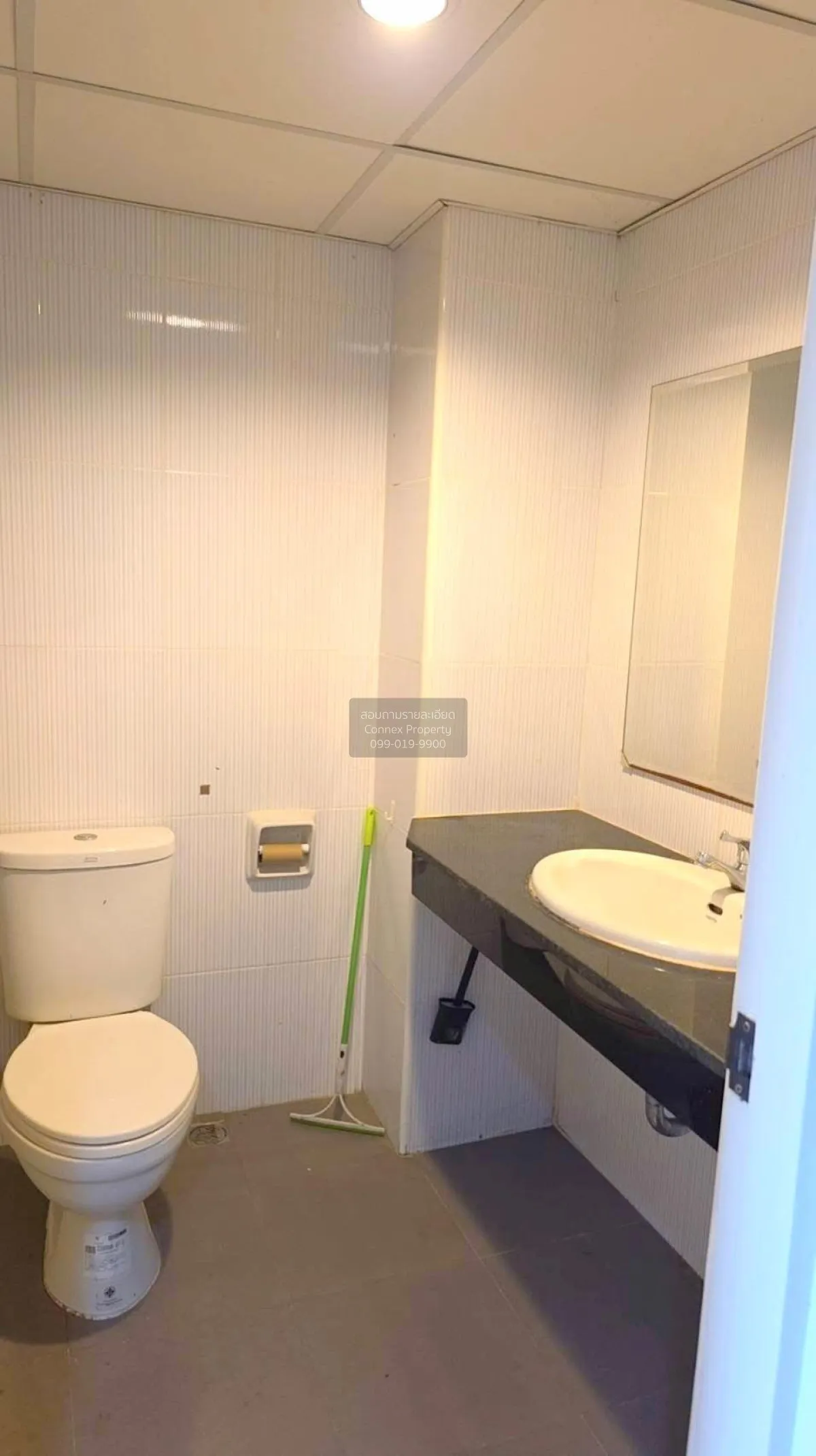 For Sale Condo , Subkaew Tower , high floor , MRT-Huai Khwang , H