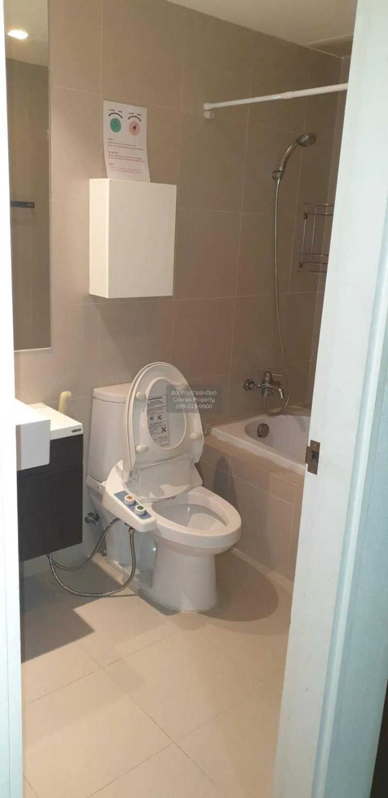 เช่าคอนโด  โนเบิล รีมิกซ์ BTS-ทองหล่อ คลองตัน เขต วัฒนา กรุงเทพ C