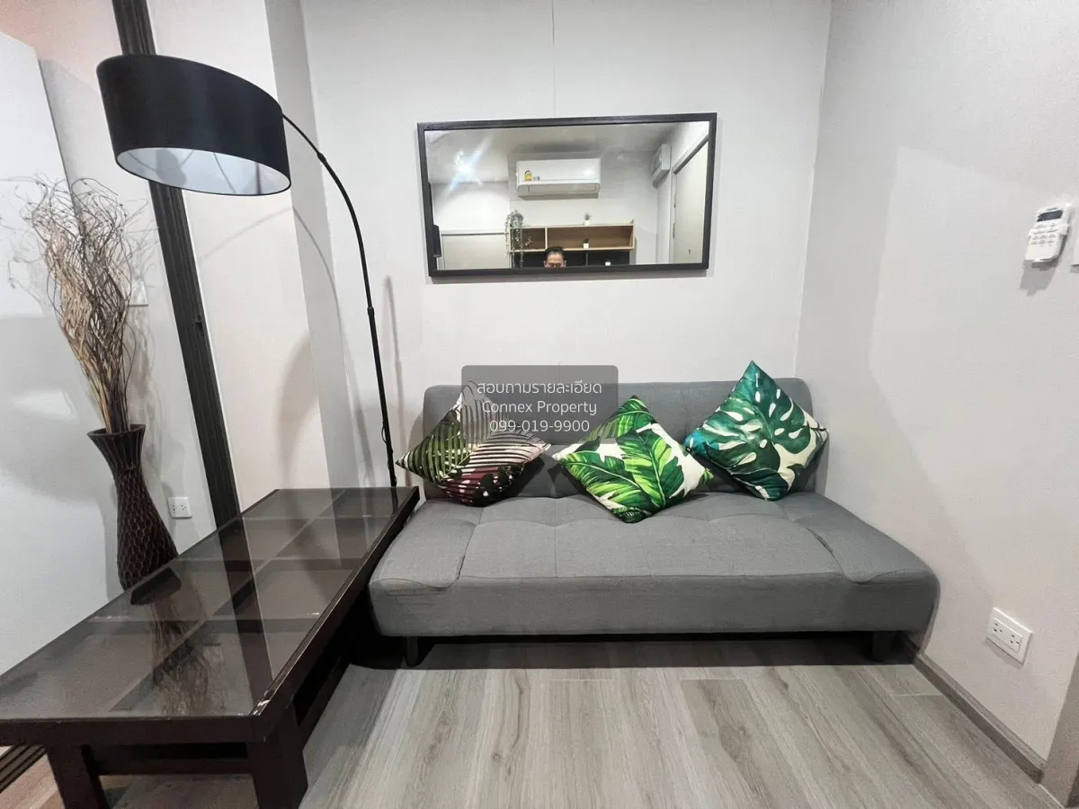 For Rent Condo , The Politan Aqua , MRT-Phra Nang Klao Bridge , B 2