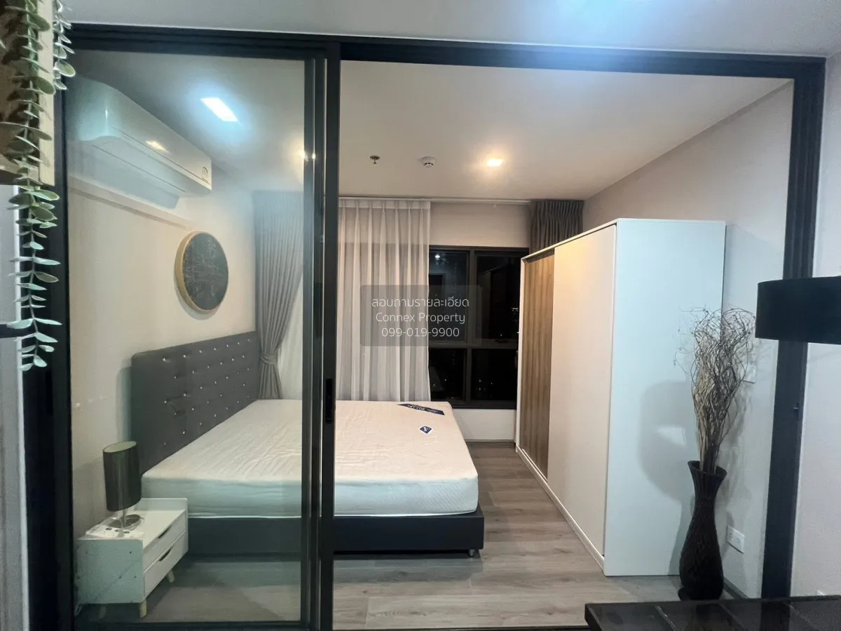 For Rent Condo , The Politan Aqua , MRT-Phra Nang Klao Bridge , B